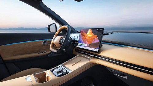 Geely, Geely Starray, el interior del nuevo SUV híbrido enchufable chino