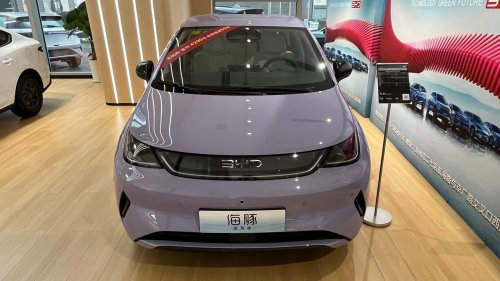 BYD, BYD Dolphin, BYD podría comercializar un nuevo Dolphin 2026 menos potente... y más barato