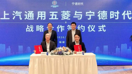 CATL aussi prépare la recharge en 10 minutes