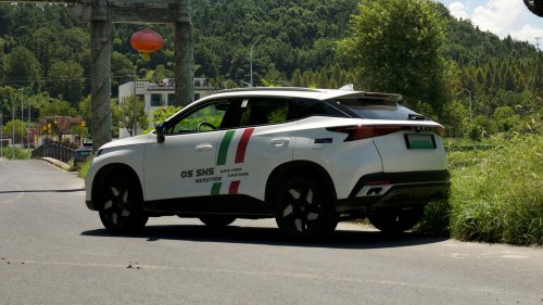 Gama Omoda 5 híbrido: dos acabados muy bien equipados