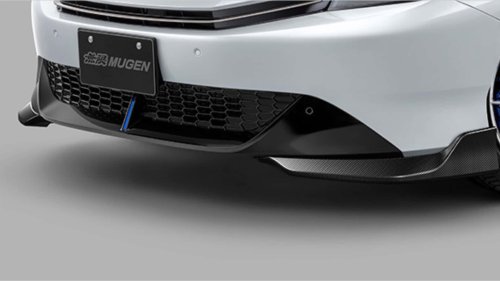 Honda, Honda Prelude: kit estético para los clientes más deportivos