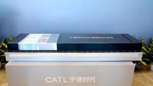 Recarga en 11 minutos: la batería de sodio avanza y pone en aprietos al litio