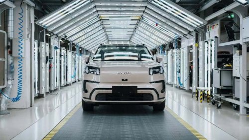 GAC, GAC Melangkah di Tempat Fisker Tersendat di Eropa