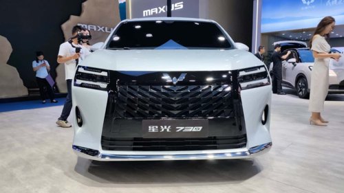 À quoi ressemble le monospace électrique le moins cher de Chine ?