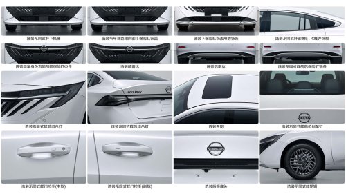 Nissan | Würde diese Limousine Nissan in Europa retten?