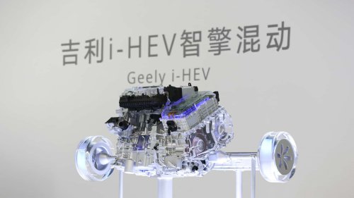 Verbrenner tot? Diese chinesische Marke baut neuen Rekord-Motor!