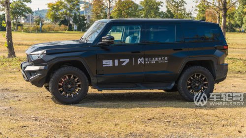 Jeep revient en Chine : style Stellantis, mécanique Dongfeng