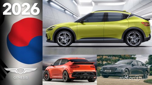 Genesis 2026, todas sus novedades