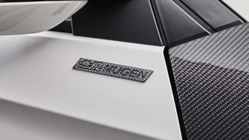 Honda, Honda Prelude: kit estético para los clientes más deportivos
