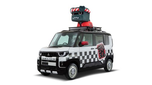 Mitsubishi, Mitsubishi muestra el kei car con el aspecto del primer Montero de 1982