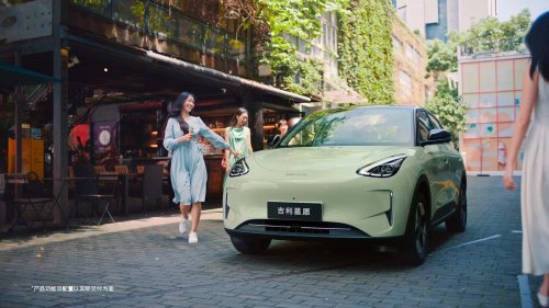 Geely, Tesla, BYD, Mobil Listrik BYD, Geely Xingyuang Kalahkan Tesla dan BYD di Arena Mobil Listrik
