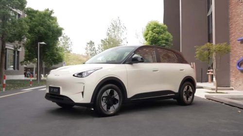 Geely, Tesla, BYD, Geely Xingyuang Kalahkan Tesla dan BYD di Arena Mobil Listrik