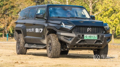Jeep revient en Chine : style Stellantis, mécanique Dongfeng