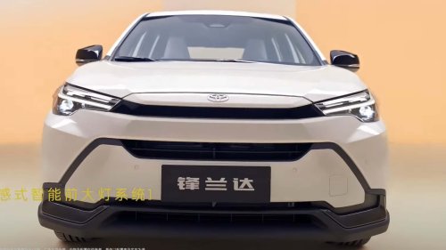Toyota Corolla, Toyota Corolla Cross, Toyota, ¿Un nuevo Corolla Cross? Toyota lo llama Frontlander