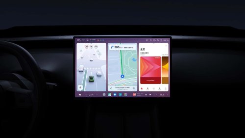 Tampilan Xiaomi YU7: Beberapa Aksesori dan Fitur Paling Pintar