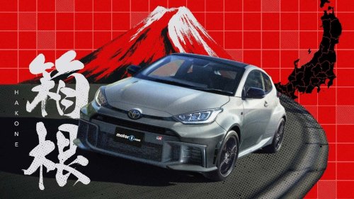 Einzigartiger Roadtrip: Mit dem Toyota Yaris GR durch das Herz Japans