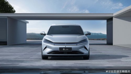 Wie der BYD Qin Concept unbewusst Automobilgeschichte schrieb