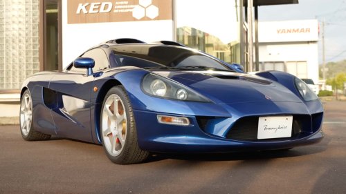 Supercar Jepang yang Telah Lama Hilang Muncul Kembali