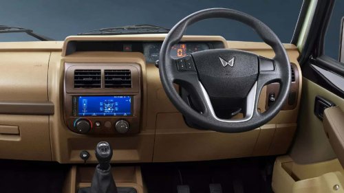 El Clase G indio de los 7.700 euros se moderniza (ligeramente)