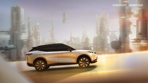 Omoda 7 2026: la oferta que vas a conocer antes que nadie