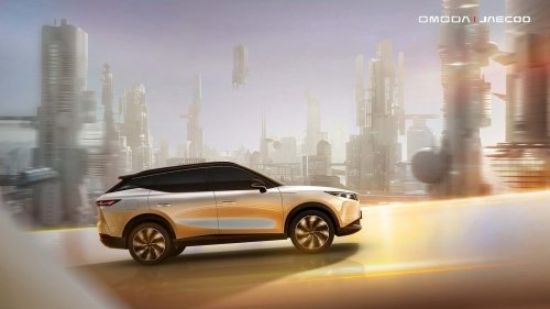 Omoda 7 2026: la oferta que vas a conocer antes que nadie