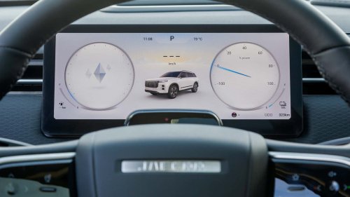 Jaecoo 7, l’intérieur du SUV chinois