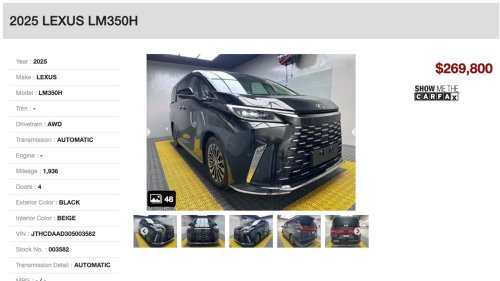 Lexus, We Spotted a Lexus Minivan In California. How'd It Get Here?