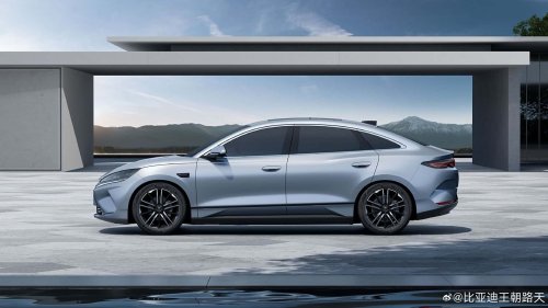 Wie der BYD Qin Concept unbewusst Automobilgeschichte schrieb