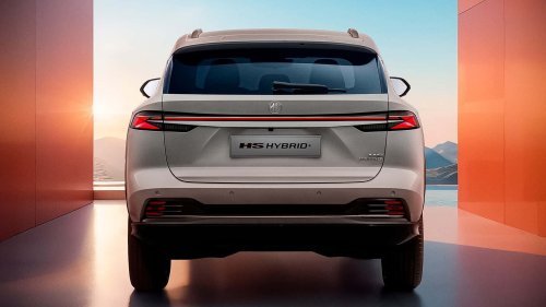 Toyota, MG, ¿Caro el Toyota RAV4? El MG HS Hybrid+ cuesta 10.600 euros menos