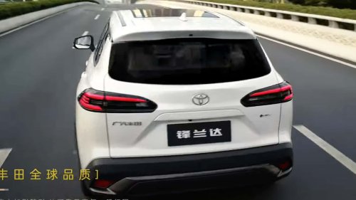 Toyota Corolla Cross, Toyota, ¿Un nuevo Corolla Cross? Toyota lo llama Frontlander