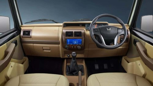 El Clase G indio de los 7.700 euros se moderniza (ligeramente)