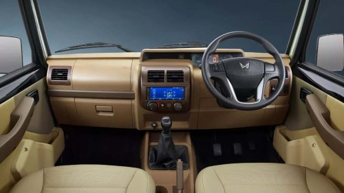 El Clase G indio de los 7.700 euros se moderniza (ligeramente)