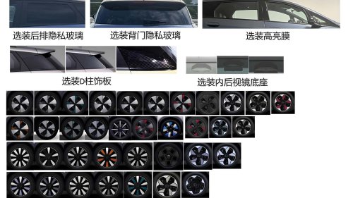 BYD Dolphin 2026, nuevas fotos del próximo restyling