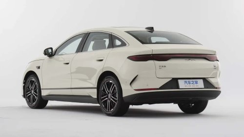Wie der BYD Qin Concept unbewusst Automobilgeschichte schrieb