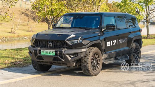 Jeep revient en Chine : style Stellantis, mécanique Dongfeng