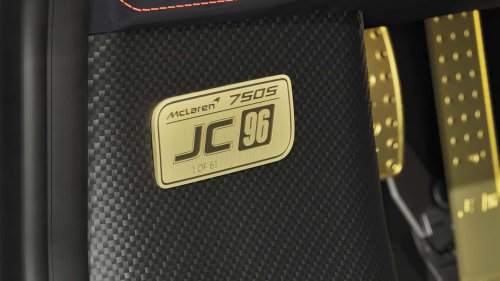 McLaren Hormati Jepang dengan Supercar 750S yang Sangat Istimewa