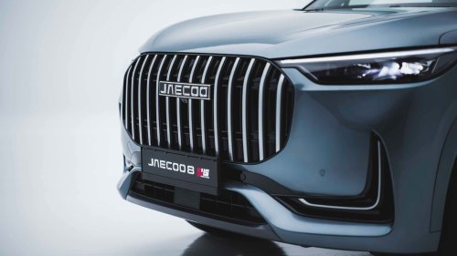 JAECOO 8 SHS 2026: el exclusivo SUV chino llegará en marzo