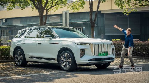 FAW vendra des voitures électriques avec batterie à l'état solide à partir de 2027