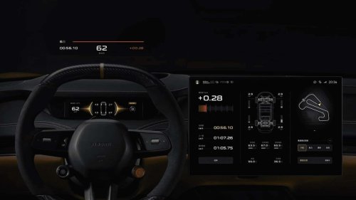 Voici la première voiture électrique chinoise à rejoindre GranTurismo