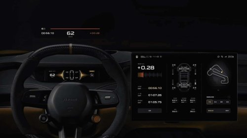 Voici la première voiture électrique chinoise à rejoindre GranTurismo