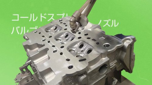 Nissan, Hyundai, Nissan's New Hybrid Engine Could Beat Hyundai and Toyota. Here's How