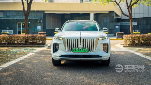 FAW vendra des voitures électriques avec batterie à l'état solide à partir de 2027