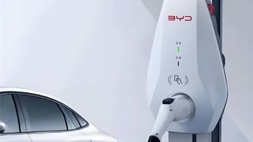 BYD, En Chine, vous pouvez louer votre borne de recharge BYD à votre voisin