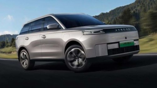 JAECOO 5 2026: descubre el precio exclusivo de lanzamiento