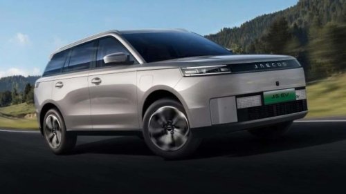 JAECOO 5 2026: descubre el precio exclusivo de lanzamiento
