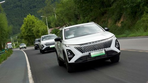 Gama Omoda 5 híbrido: dos acabados muy bien equipados
