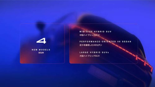 Nissan stellt Modelle ein, doch viele neue Produkte kommen