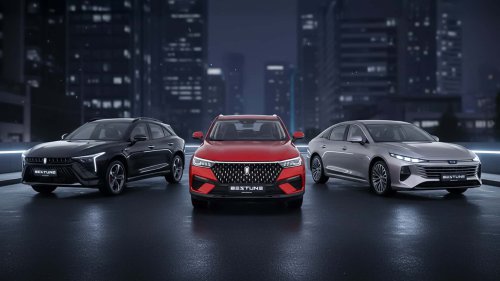 Bestune B70: Passat-Format und 218 PS für 30.000 Euro