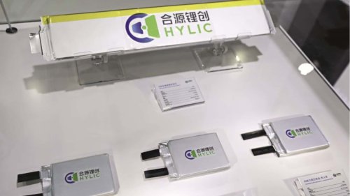 La production de la première batterie à état liquide-solide commence