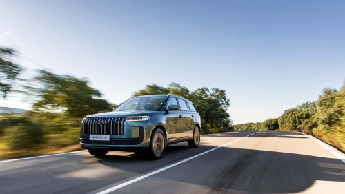 Nuevo JAECOO 5 2026: SUV híbrido, 224 CV, etiqueta Eco… ¿precio y detalles?